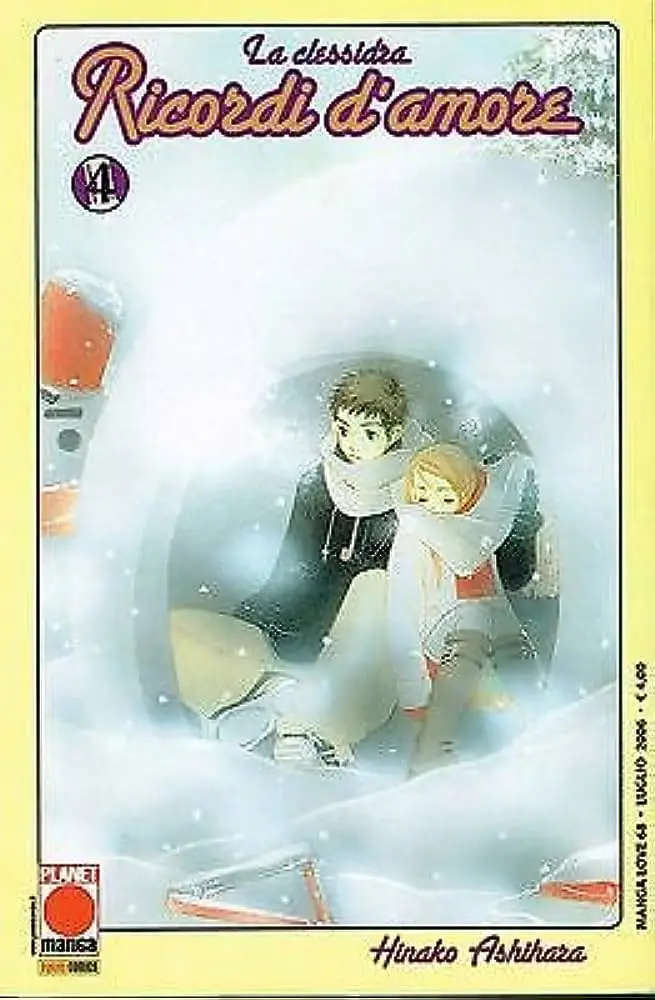 Volume cover